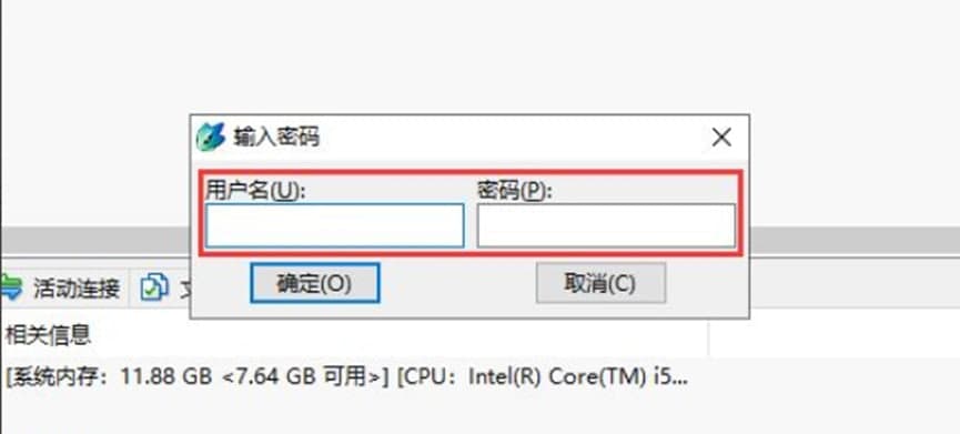 bt精灵安装使用登录说明
