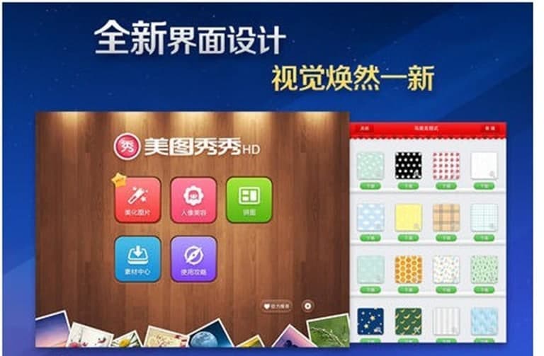 ��ͼ�������㹦�ܼ��������ܽ���