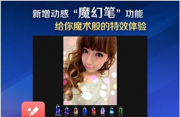 ��ͼ�������㹦�ܼ��������ܽ���