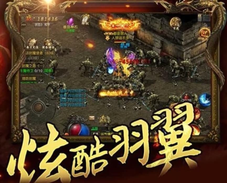 xp13传奇万能登陆器使用攻略