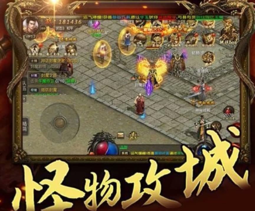 xp13传奇万能登陆器使用攻略