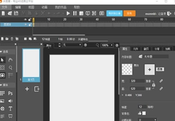 木疙瘩下载说明