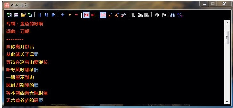 AutoLyricٷؿOKʽͼĽѧ