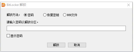 DiskGeniusRAIDݻָѧ