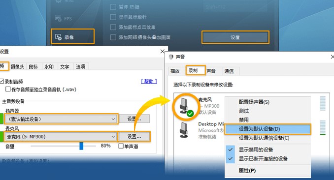 Bandicamٷ˷¼ͼĽѧ