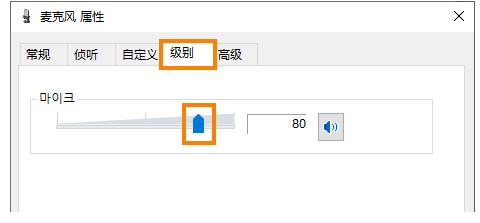 Bandicamٷ˷¼ͼĽѧ
