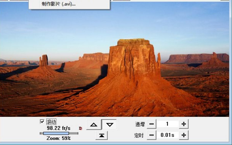 WPanoramaȫͼ鿴°氲װ