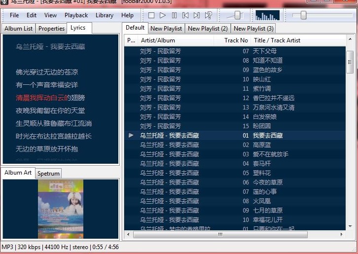 AutoLyric ΪͬԵĸʷֱָضͼĽѧ