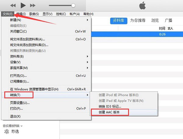iTunes԰ٷѧ