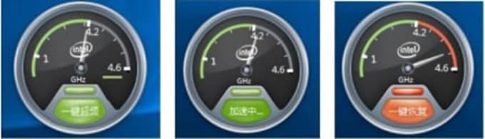 一键超频官方版功能介绍及使用方法