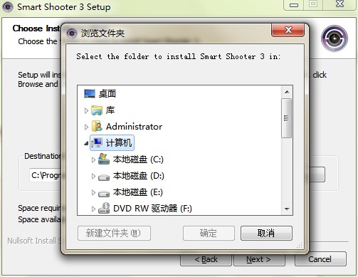 Smart ShooterصͰװѧ