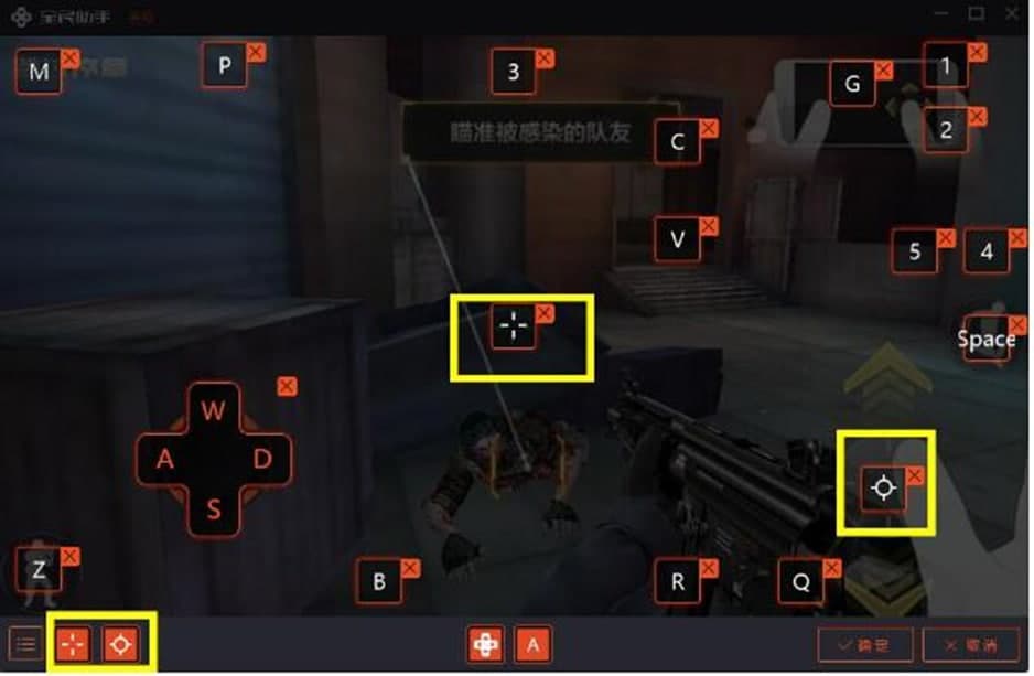 全民助手电脑版常见问题