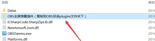 ͨС«OBSĻʹȫĻԴأ