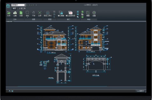 ƳCADͼͼֽ༭Ȩýѧ