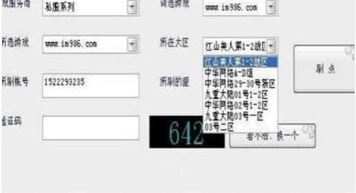 ڴϷʹô˽ˢԪʲôã