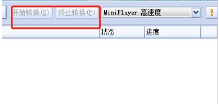 ôʹMiniPlayerƵļת