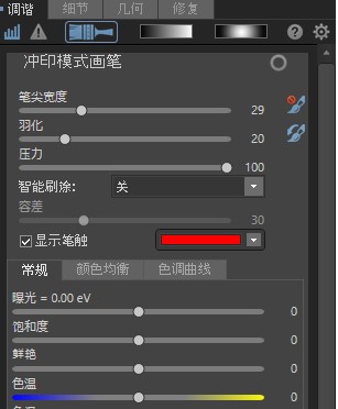 ACDSee԰ӡģʽͼƬѧ