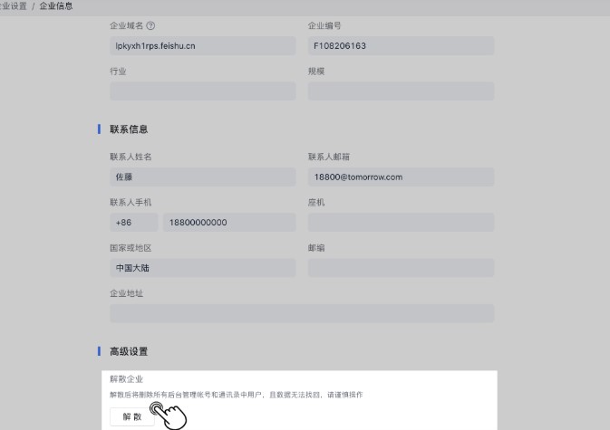 手机改电脑版本 202161412433990415.jpg