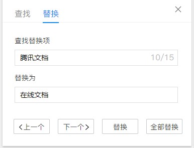 ѶĵٷعؼʲҺ滻ͼĽѧ