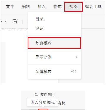 ѶĵٷعؼʲҺ滻ͼĽѧ