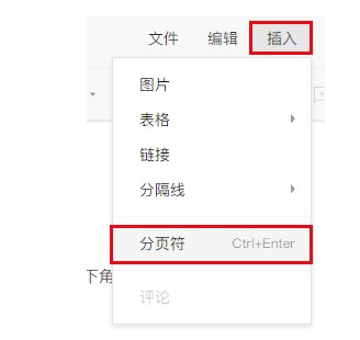 ѶĵٷعؼʲҺ滻ͼĽѧ