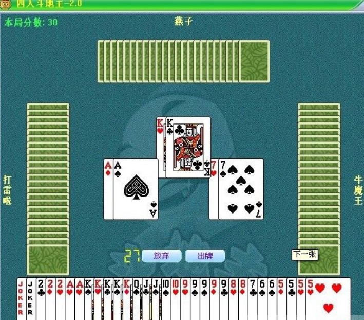 ʹQQ˶ЩãʹʱӦעЩʲô