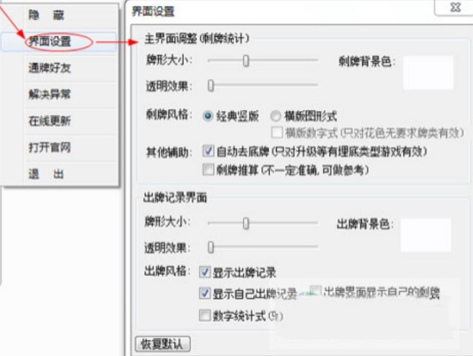 ʹQQ˶ЩãʹʱӦעЩʲô