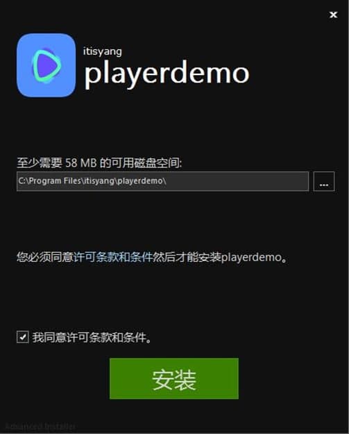 PlayerDemoܼװ