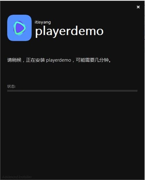 PlayerDemoܼװ