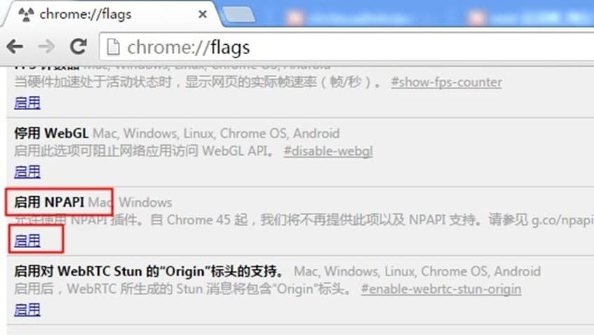 亲淘软件特色及常见问题