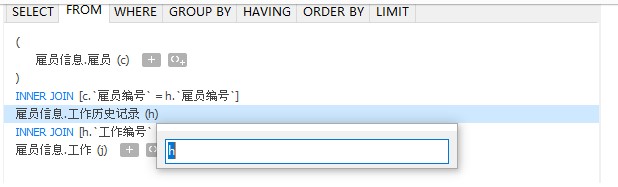 Navicat PremiumشԴͼĽѧ