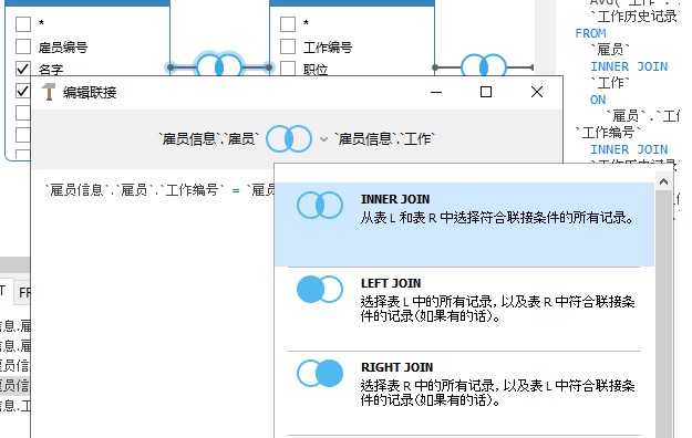 Navicat PremiumشԴͼĽѧ