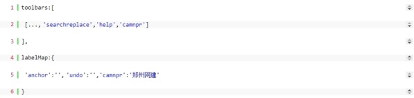  UEditorԶ幤ʹüͼĽ