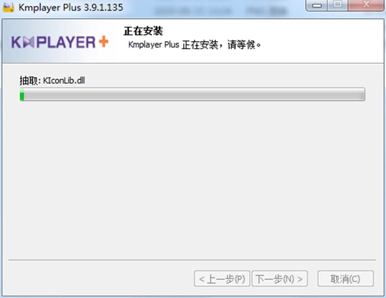 KMPlayer plusܼװ