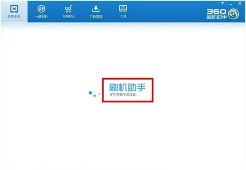 360ˢֵ԰İװ̳Լʹýѧ