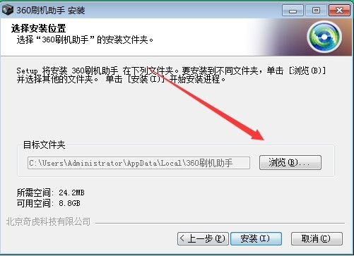 360ˢֵ԰İװ̳Լʹýѧ