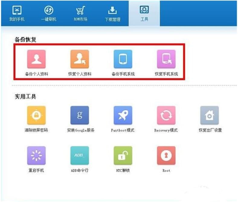 360ˢֵ԰İװ̳Լʹýѧ