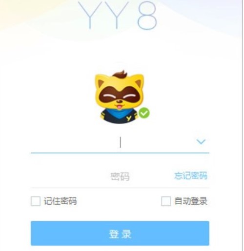 YY�����ٷ����ع��ܽ���