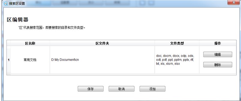 TextSeekٷģʽͼĽѧ