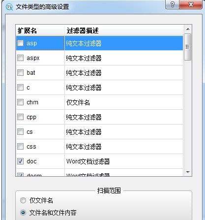TextSeekٷģʽͼĽѧ