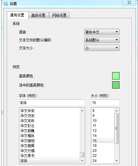 TextSeekٷģʽͼĽѧ