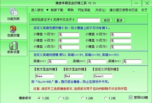 ħѪļ߹ٷؼϸİװ̳