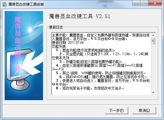 ħѪļ߹ٷؼϸİװ̳