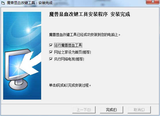 ħѪļ߹ٷؼϸİװ̳