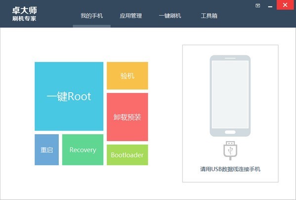 ׿ʦˢרҹٷؼװ̳̽