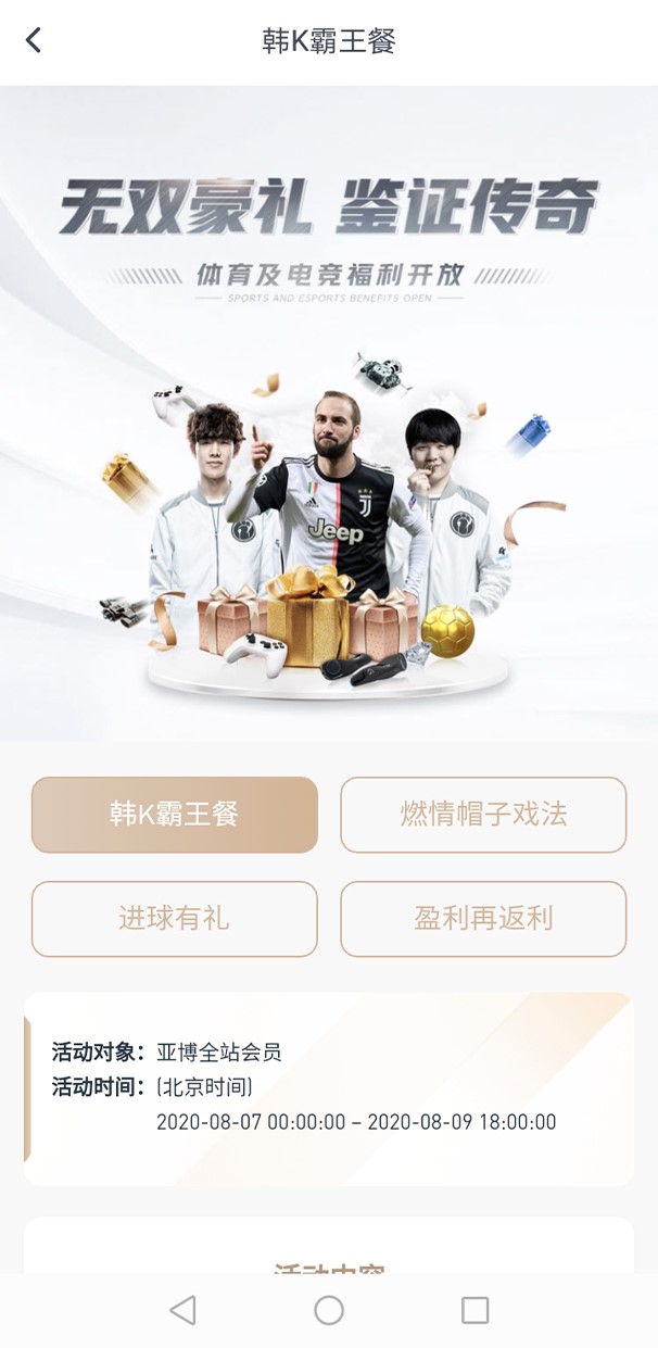 �����������ϸ����