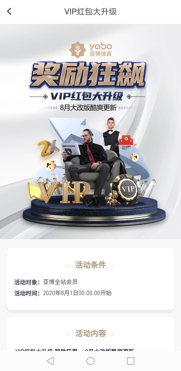 �����������ϸ����