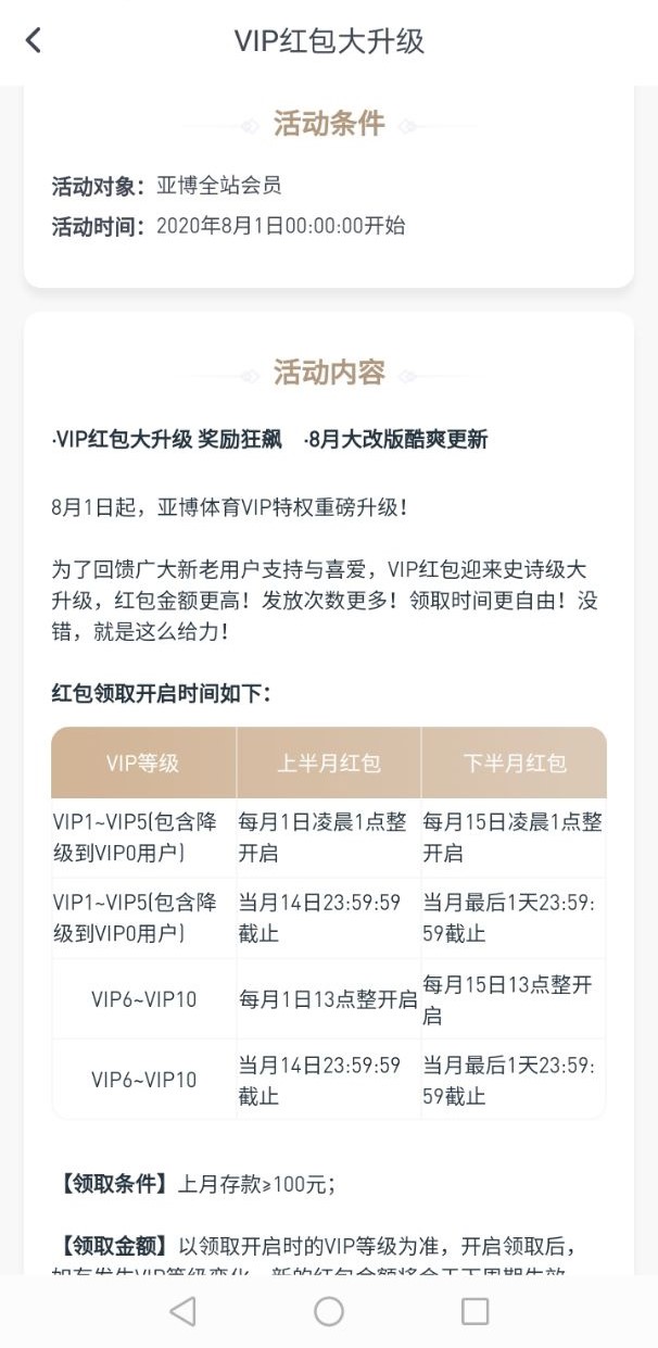 �����������ϸ����