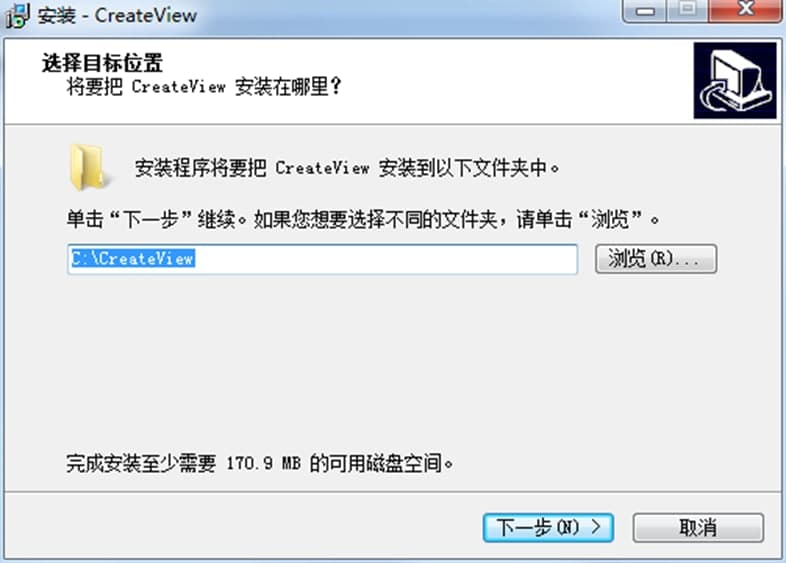 WhiteBoard电脑版功能介绍及安装步骤