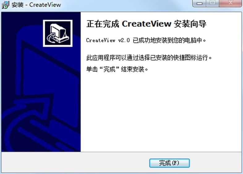 WhiteBoard电脑版功能介绍及安装步骤